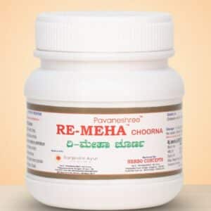 Re-Meha Choorna
